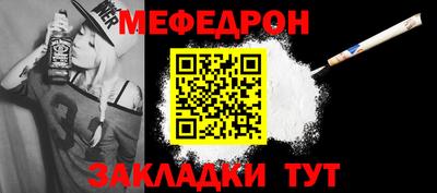 ПСИЛОЦИБИНОВЫЕ ГРИБЫ Тула