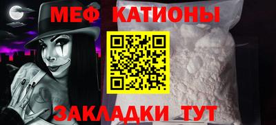 синтетический гашиш Тулун