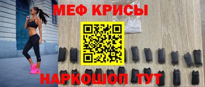ПСИЛОЦИБИНОВЫЕ ГРИБЫ Тула
