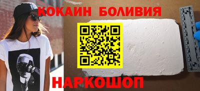 синтетический гашиш Тулун