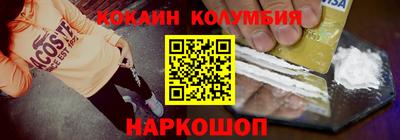 герыч Туймазы