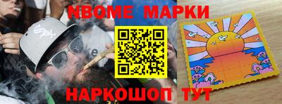 герыч Туймазы