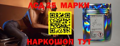 ПСИЛОЦИБИНОВЫЕ ГРИБЫ Тула