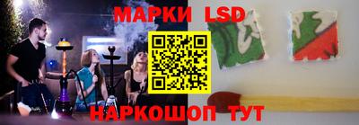 герыч Туймазы
