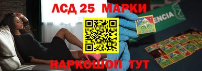 ПСИЛОЦИБИНОВЫЕ ГРИБЫ Тула