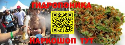 герыч Туймазы