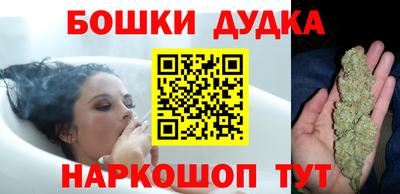 ПСИЛОЦИБИНОВЫЕ ГРИБЫ Тула