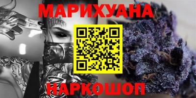 герыч Туймазы