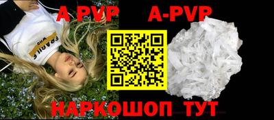 ПСИЛОЦИБИНОВЫЕ ГРИБЫ Тула