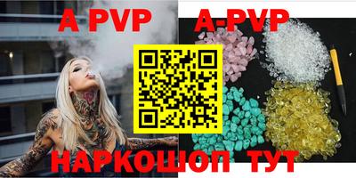 ПСИЛОЦИБИНОВЫЕ ГРИБЫ Тула