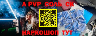 ПСИЛОЦИБИНОВЫЕ ГРИБЫ Тула
