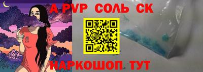 ПСИЛОЦИБИНОВЫЕ ГРИБЫ Тула
