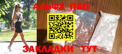 ПСИЛОЦИБИНОВЫЕ ГРИБЫ Тула