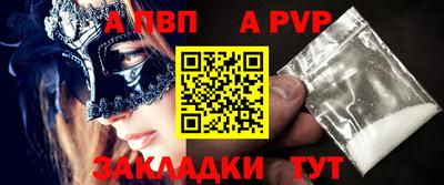 ПСИЛОЦИБИНОВЫЕ ГРИБЫ Тула