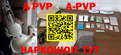 ПСИЛОЦИБИНОВЫЕ ГРИБЫ Тула