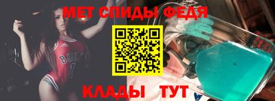 синтетический гашиш Тулун