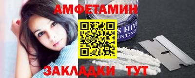 герыч Туймазы