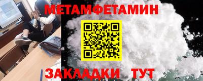 герыч Туймазы