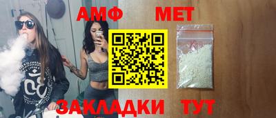 ПСИЛОЦИБИНОВЫЕ ГРИБЫ Тула