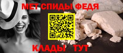 герыч Туймазы