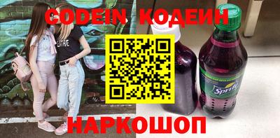 герыч Туймазы
