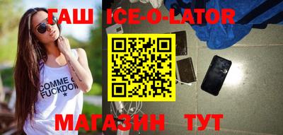 герыч Туймазы