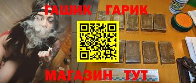 герыч Туймазы