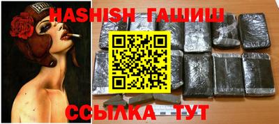 герыч Туймазы