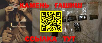 Альфа ПВП Усть-Илимск