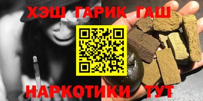 ПСИЛОЦИБИНОВЫЕ ГРИБЫ Тула