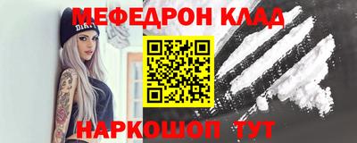 синтетический гашиш Тулун