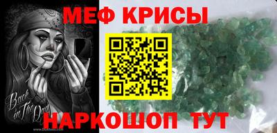 ПСИЛОЦИБИНОВЫЕ ГРИБЫ Тула