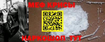 синтетический гашиш Тулун