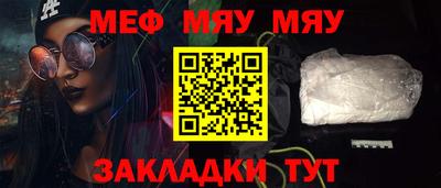 синтетический гашиш Тулун