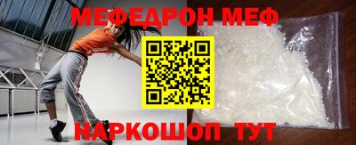 синтетический гашиш Тулун