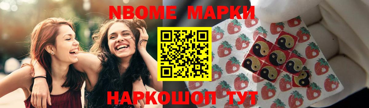 Лсд 25 экстази кислота  Вход с VPN  Лсд 25 экстази ecstasy  Стрежевой 